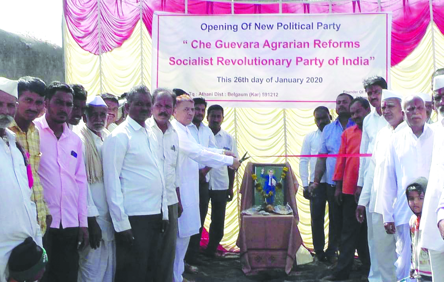 ದೇಶದ ನಾಗರಿಕರು ಬಡತನದಲ್ಲಿ ಬೆಂದಿದ್ದಾರೆ